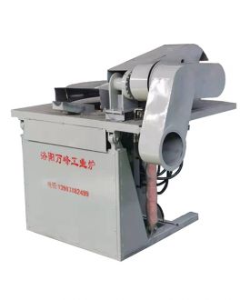 中頻爐，中頻電爐電源的發(fā)展趨勢(shì)：（洛陽萬峰工業(yè)爐）