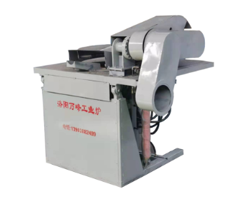 變頻感應(yīng)熔化爐如何選？及選擇方法